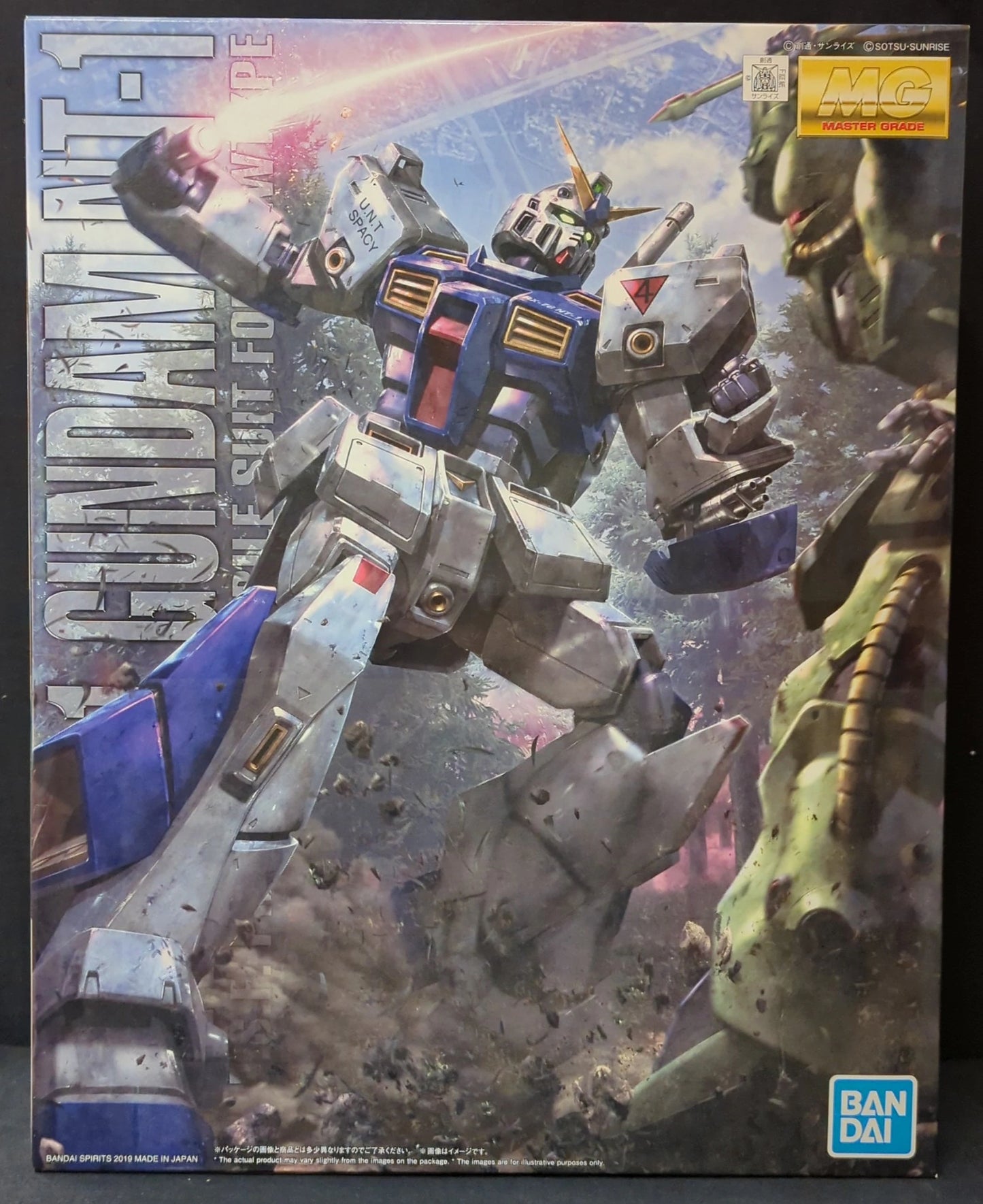 BANDAI SPIRITS MG 1/100 Bandai Spirits version Gundam NT-1 Ver.2.0