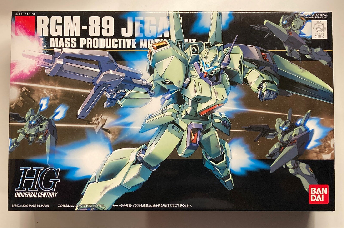 Bandai HGUC 1/144 Mobile Suit Gundam: Char's Counterattack Jegan 97