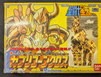 Bandai Gold Cloth/Saint Cloth Taikei Masami Kurumada Capricorn Cloth