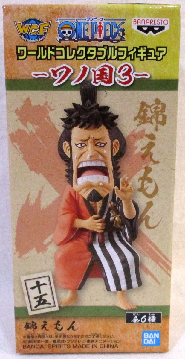 RFTERM0TOKEN WCF One Piece Wano Country 3 Nishiki Akazome