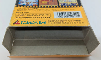 Toushiba SFC Super Back to the Future 2