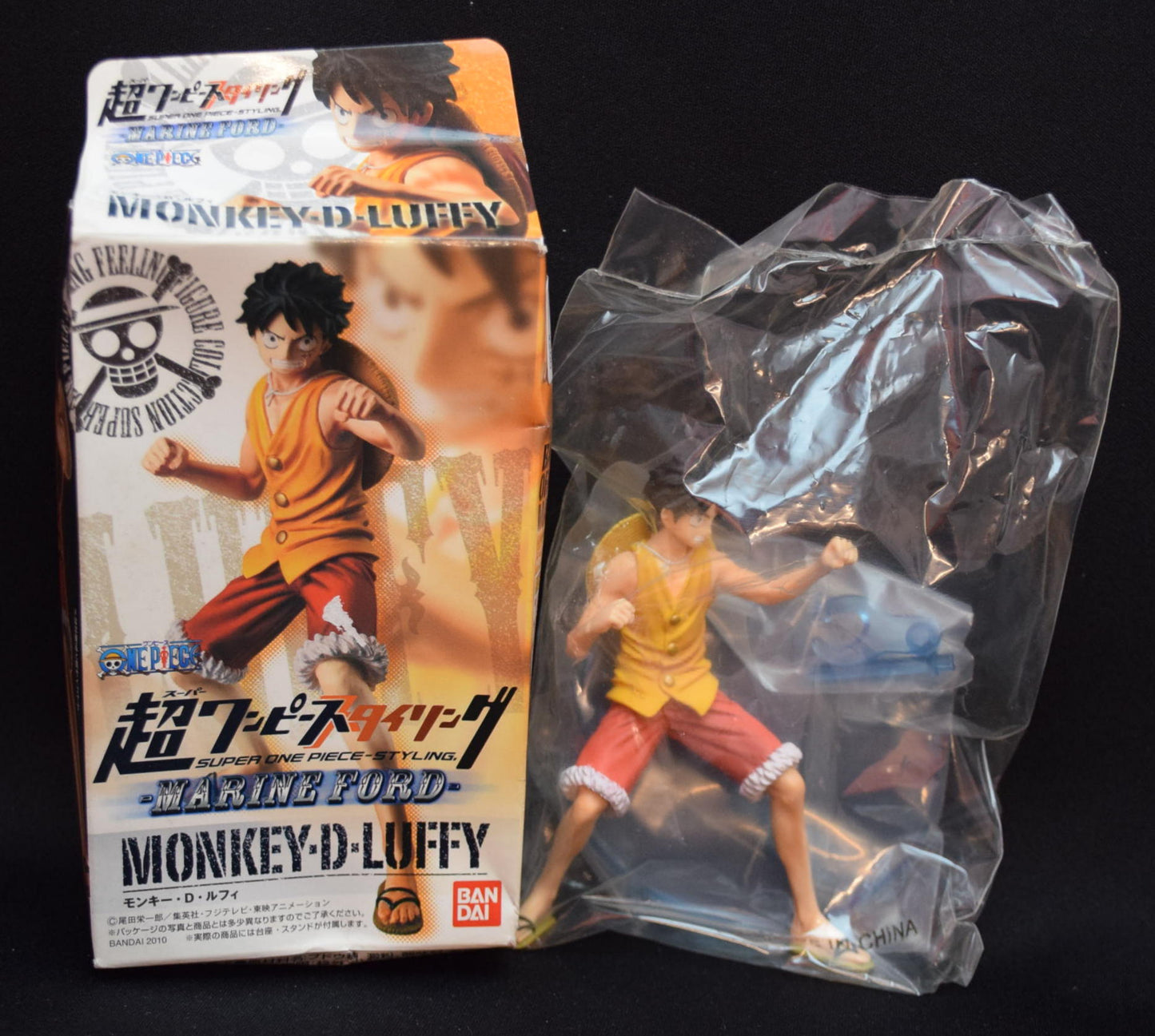 Bandai Marineford / Super One Piece-Styling Luffy