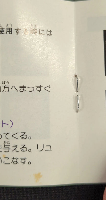 FC Ninja Dragon Legend