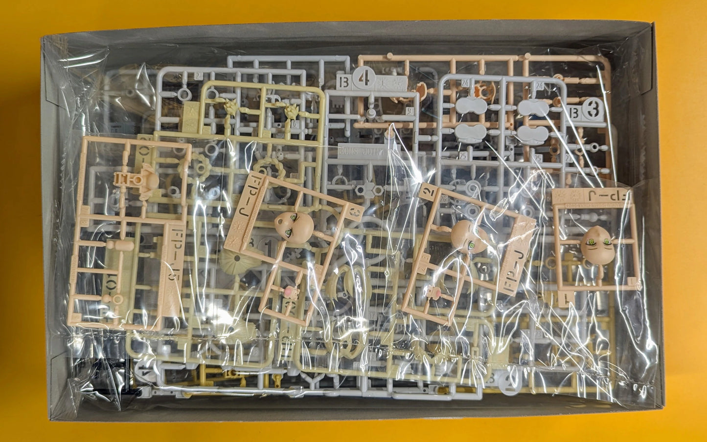 Bandai 30 Minutes Sisters SIS-F00 Yufia [Color A] 13