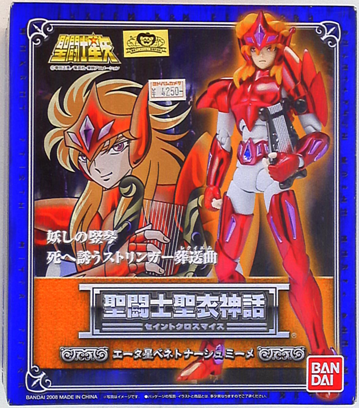 Bandai Saint Seiya Myth Cloth Masami Kurumada Benetnasch Eta Mime/God Robe