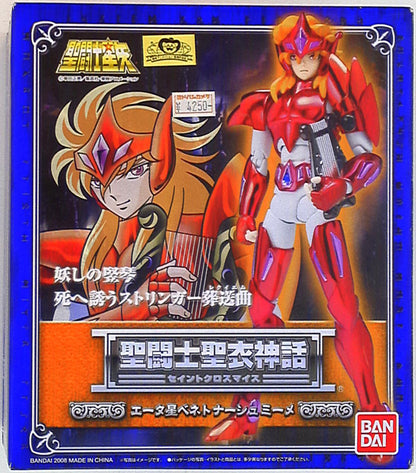 Bandai Saint Seiya Myth Cloth Masami Kurumada Benetnasch Eta Mime/God Robe