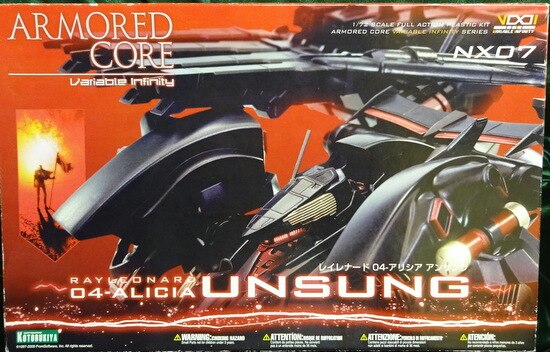 RFTERM0TOKEN Armored Core VI Series Rayleonard Alicia Unsung 1/72