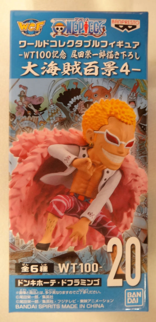 BANDAI SPIRITS WCF One Piece Pirate 100 Views 4 20 Doflamingo