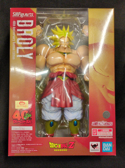 Bandai Spirits SHFiguarts Broly -40th Anniversary Resale Edition-