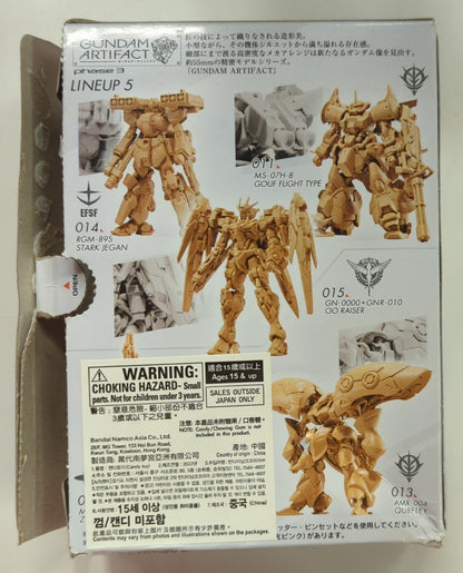 Bandai Gundam Artifact series: 3 Mobile Suit Gundam 00 Raiser Pale Orange