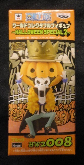 Banpresto WCF One Piece HALLOWEEN SPECIAL2 HW2008 Brook