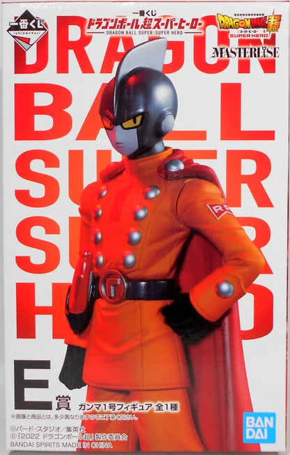 Bandai Spirits Ichiban Kuji Dragon Ball Super Hero E Prize Gamma No. 1 Figure MASTERLISE