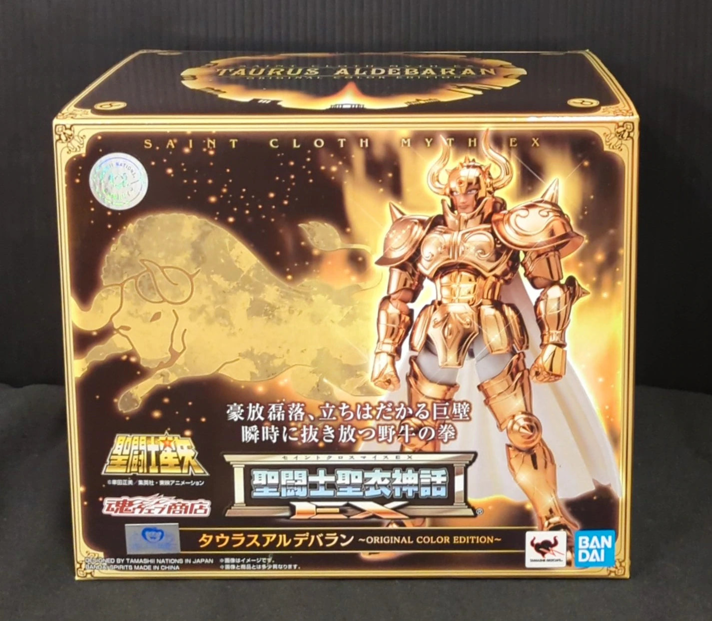BANDAI SPIRITS Saint Seiya Myth Cloth EX Masami Kurumada Taurus Aldebaran ORIGINAL COLOR EDITION