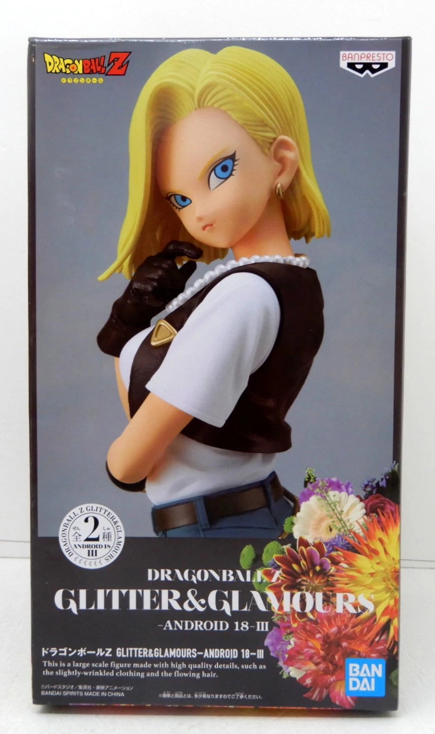 Bandai Spirits Glitter and Glamour ANDROID 18 III Android #18 (Normal color)
