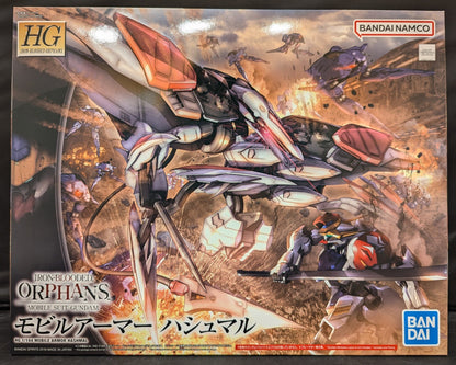 Bandai Spirits HG Bandai Namco Mobile Armor Hashmal
