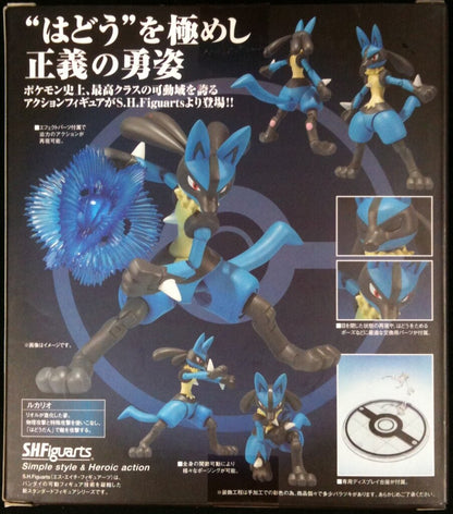Bandai SH Figuarts Lucario