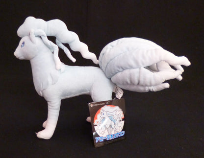 Pokemon Stuffed Toy (Plush) Arora Ninetales