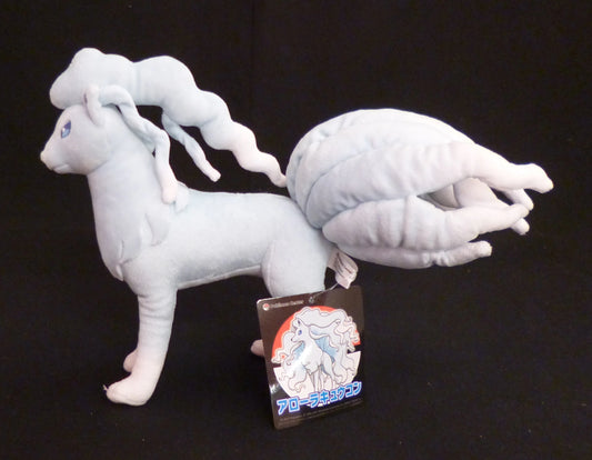 Pokemon Stuffed Toy (Plush) Arora Ninetales
