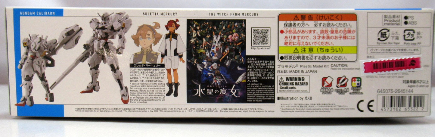 BANDAISPIRITS HG 1/144 Mobile Suit Gundam: The Witch from Mercury Gundam Caliburn 26