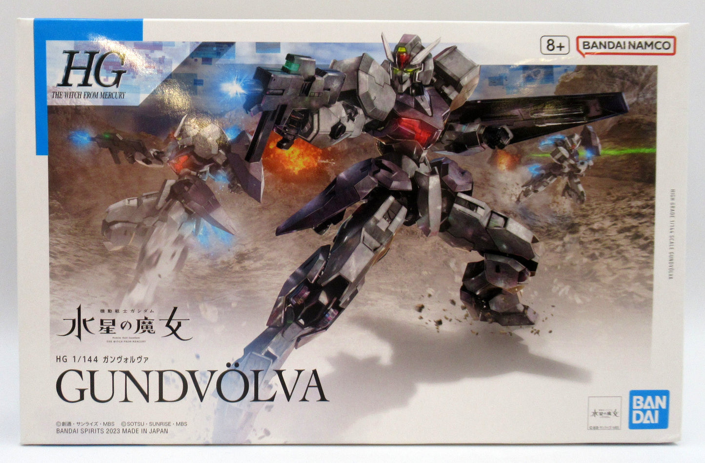 BANDAI SPIRITS HG 1/144 Mobile Suit Gundam: The Witch from Mercury Gunvolva 24