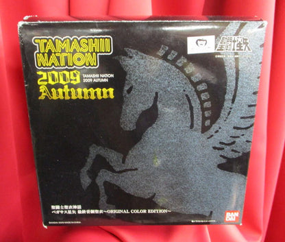 Bandai Saint Seiya Myth Cloth Pegasus Seiya ・ Final Bronze Cloth / Original Colors / Tamashi Nation limited thin light blue