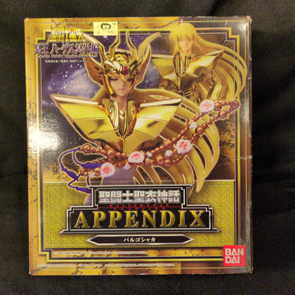 BANDAI 聖闘士聖衣神話 APPENDIX 付録 車田正美 ヴァルゴ・シャカ