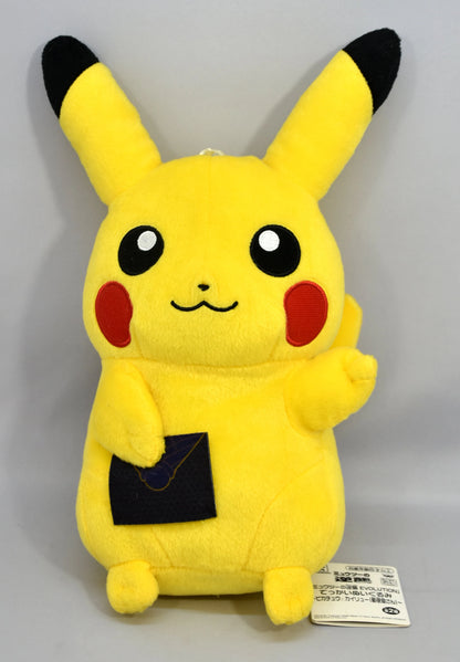 Banprestopresto Huge Stuffed Toy Pikachu Dragonite (Postman) Mewtwo Strikes Back EVOLUTION Pikachu
