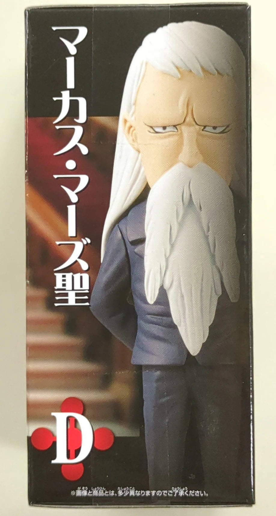 BANDAI SPIRITS WCF One Piece Five Elder Stars D Marcus Mars Saint