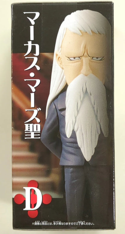 BANDAI SPIRITS WCF One Piece Five Elder Stars D Marcus Mars Saint