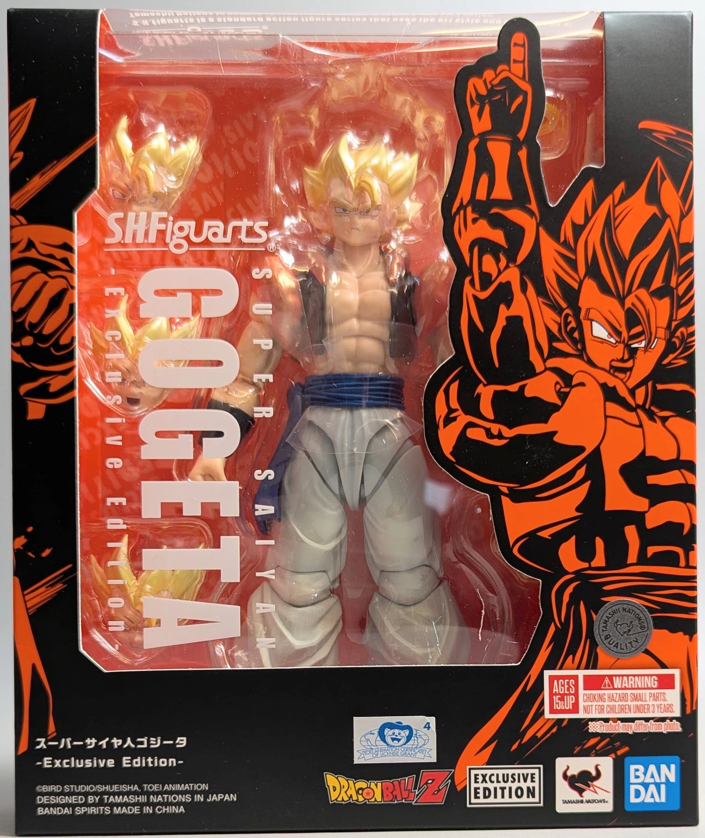RFTERM0TOKEN SHFiguarts Exclusive Edition 超サイヤ人ゴジータ