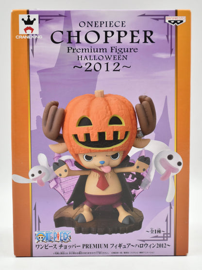 RFTERM0TOKEN One Piece All 1 Typ Halloween 2012 Chopper PM Figur
