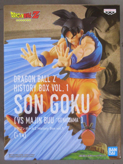 RFTERM0TOKEN Coffret Historique vol.1 Son Goku