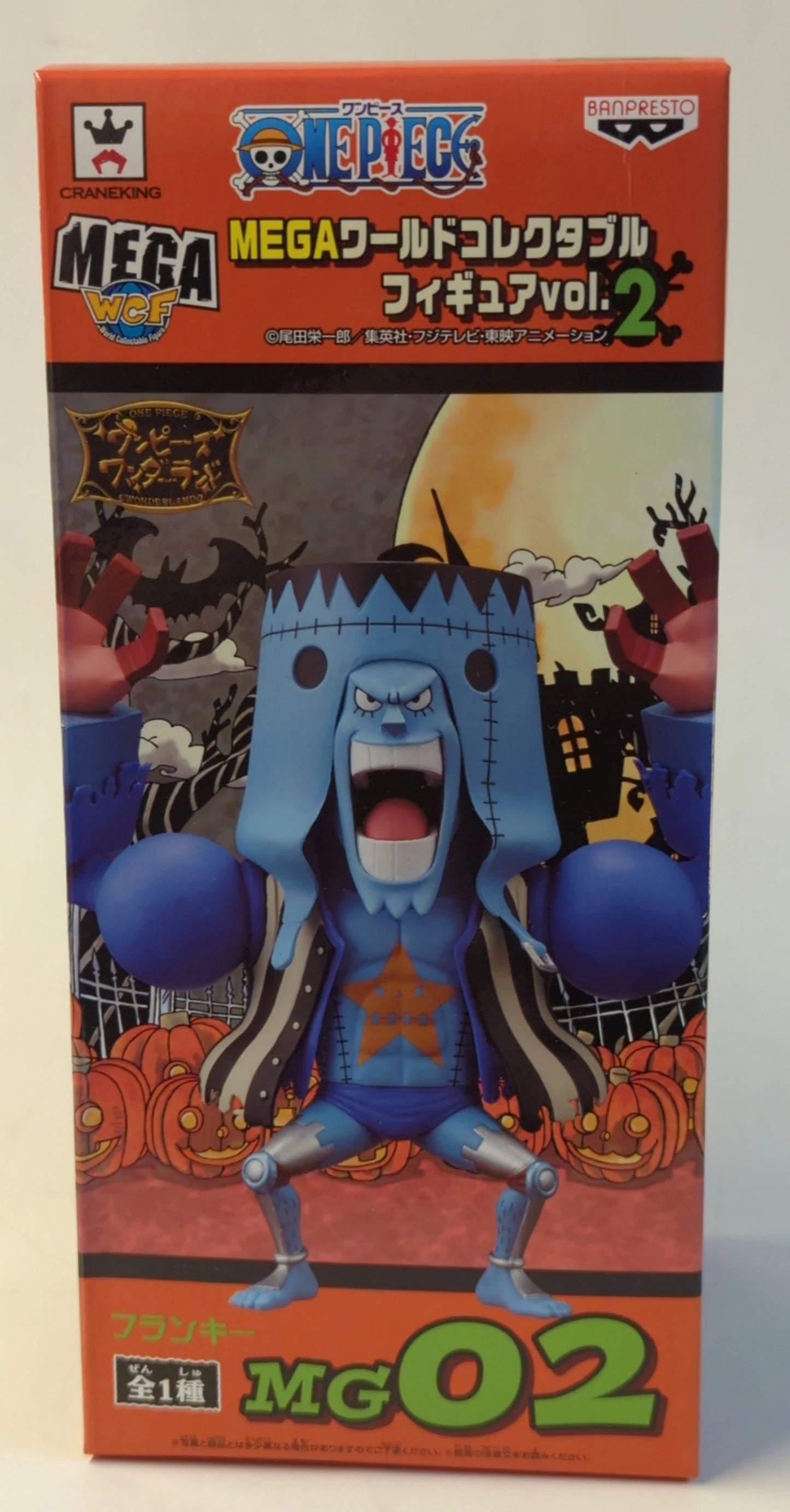 Banpresto WCF One Piece MEGA World Collectable Figure vol.2 MG02 Franky