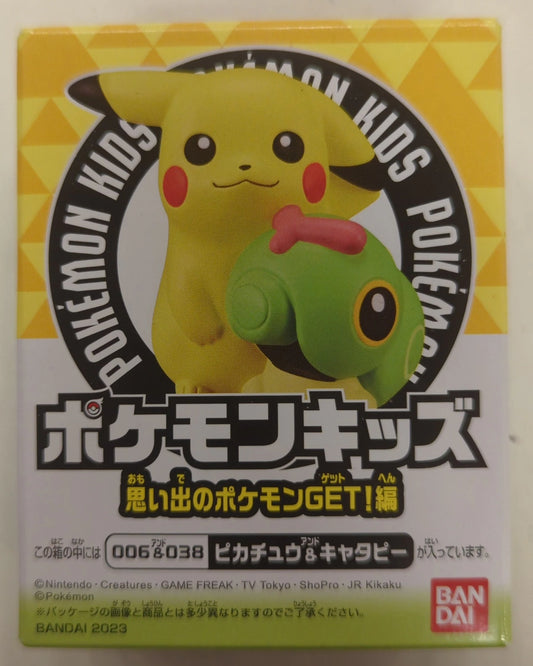 Bandai Namco Pokemon Kids Memories of Pokemon GET! Edition Pocket Monsters Pikachu and Caterpie 006 and 038