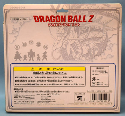 Banpresto collection box TYPE-B