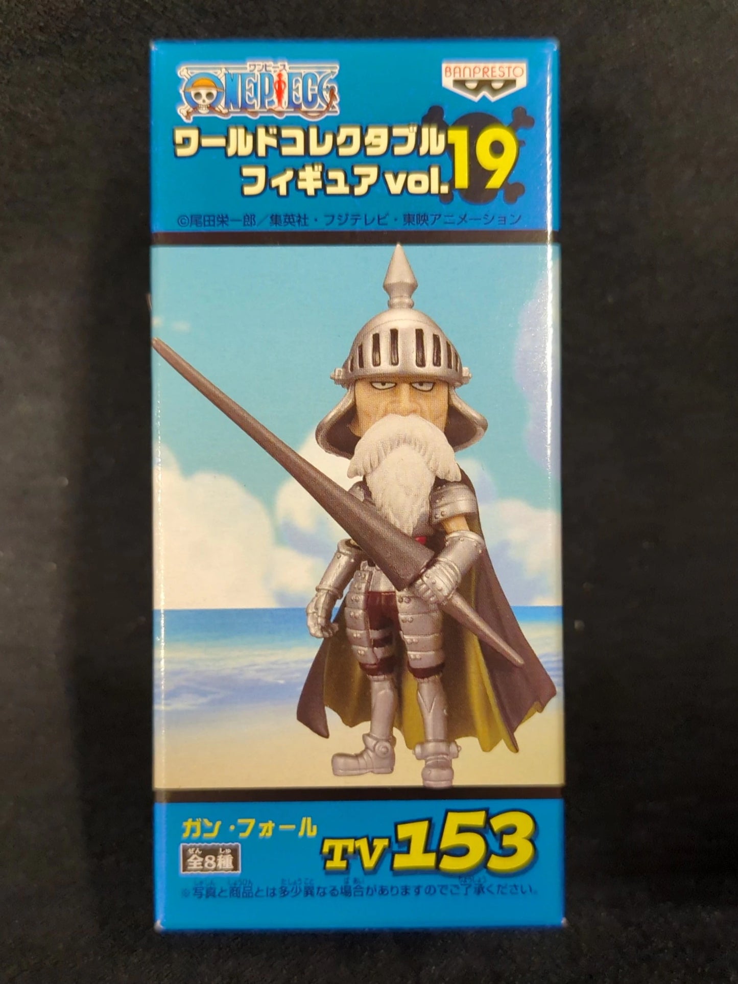 RFTERM0TOKEN WCF One Piece vol.19 TV153 Gan Fall