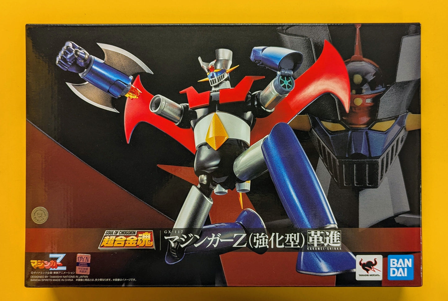 Bandai Soul of Chogokin Mazinger Z (Enhanced) -KAKUMEI SHINKA- GX117