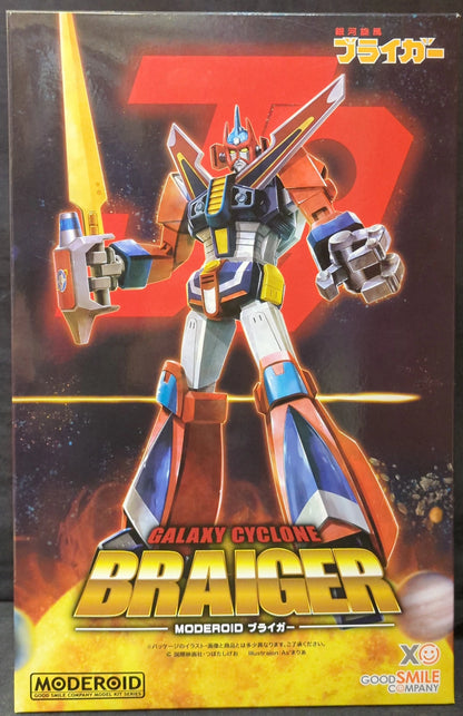 Good Smile Company MODEROID (MODEROIDO) Braiger Resale Edition
