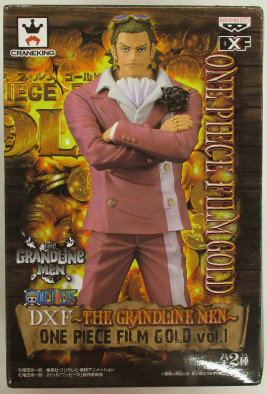 Banpresto DXF THE GRANDLINE MEN - ONE PIECE FILM GOLD 01 One Piece Tesoro