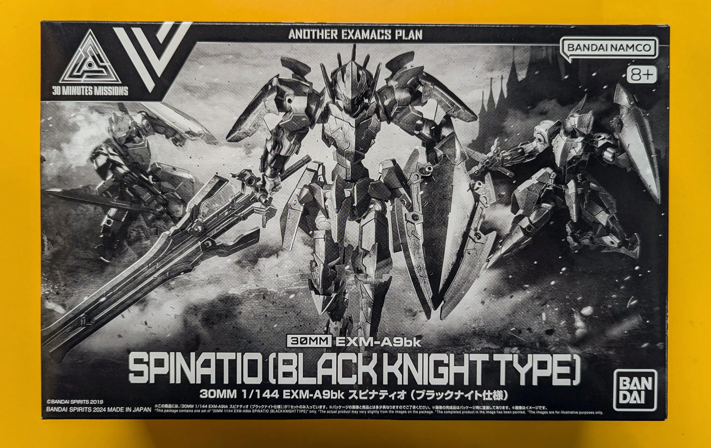 Bandai Spirits 30 MINUTES MISSIONS EXM-A9bk Spinatio (Black Knight Version)