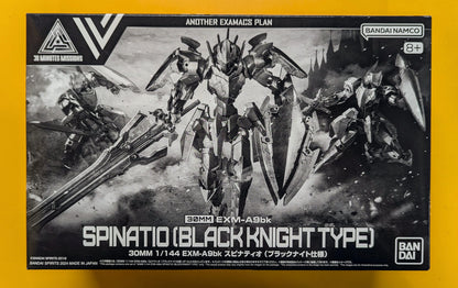 Bandai Spirits 30 MINUTES MISSIONS EXM-A9bk Spinatio (Black Knight Version)