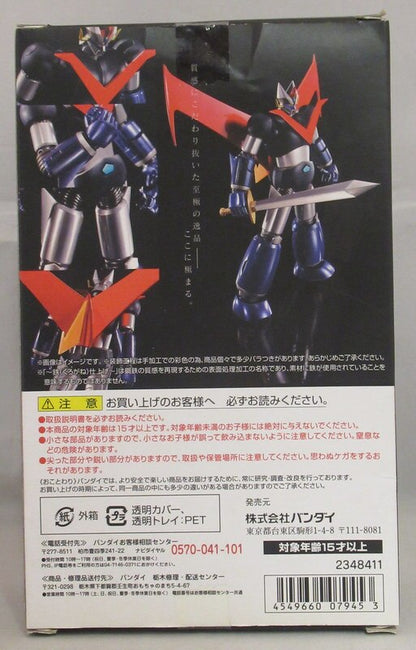 Bandai - Super Robot Chogokin - Mazinger ~Iron Finish~