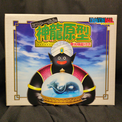Taki Corporation Mr. Popo's Shenron original mold