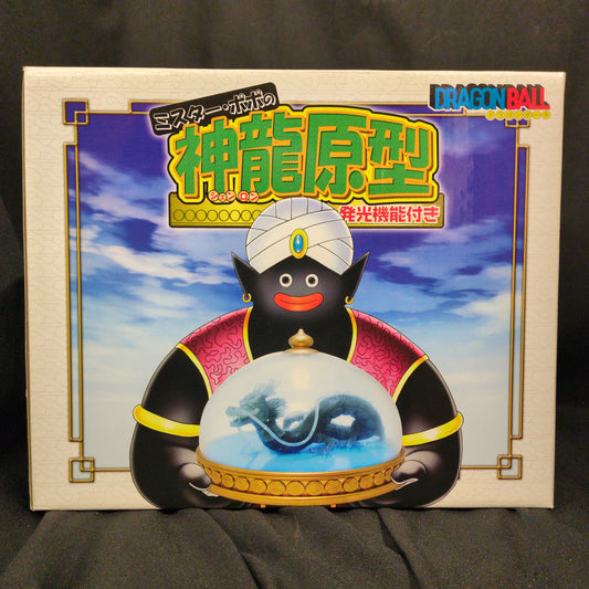 Taki Corporation Mr. Popo's Shenron original mold
