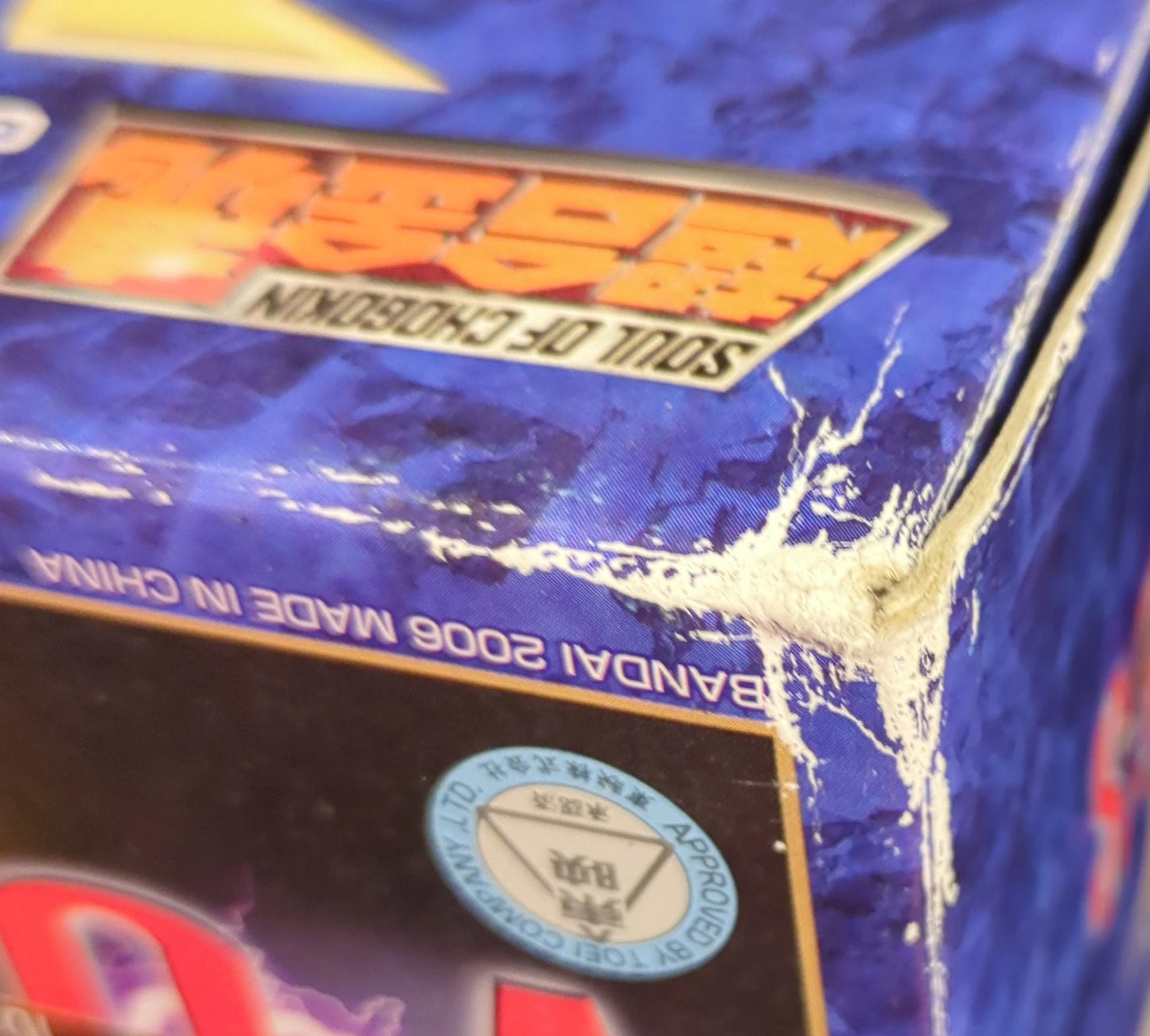 Bandai Soul of Chogokin Voltes V GX-31