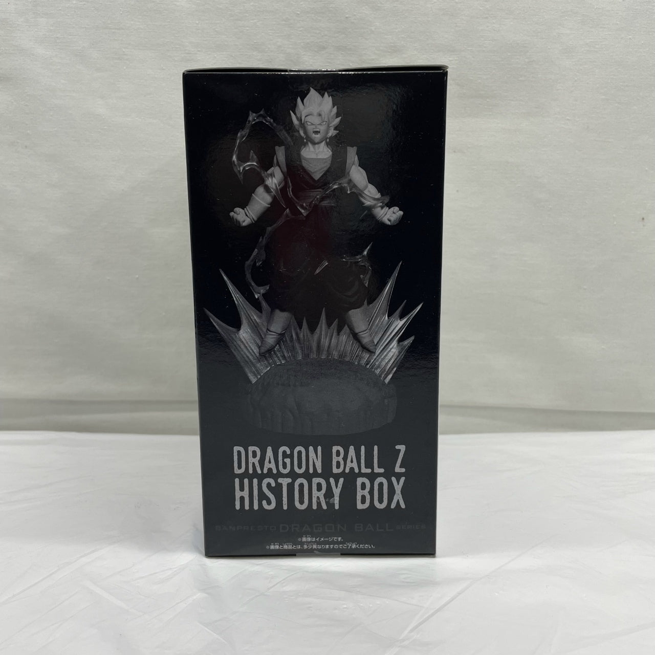 Bandai Spirits Dragon Ball Z History Box Vegetto
