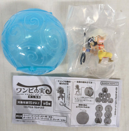 Bandai One Piece Fruit Seventh Battle Usopp