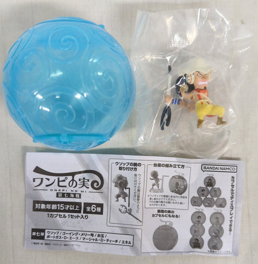 Bandai One Piece Fruit Seventh Battle Usopp