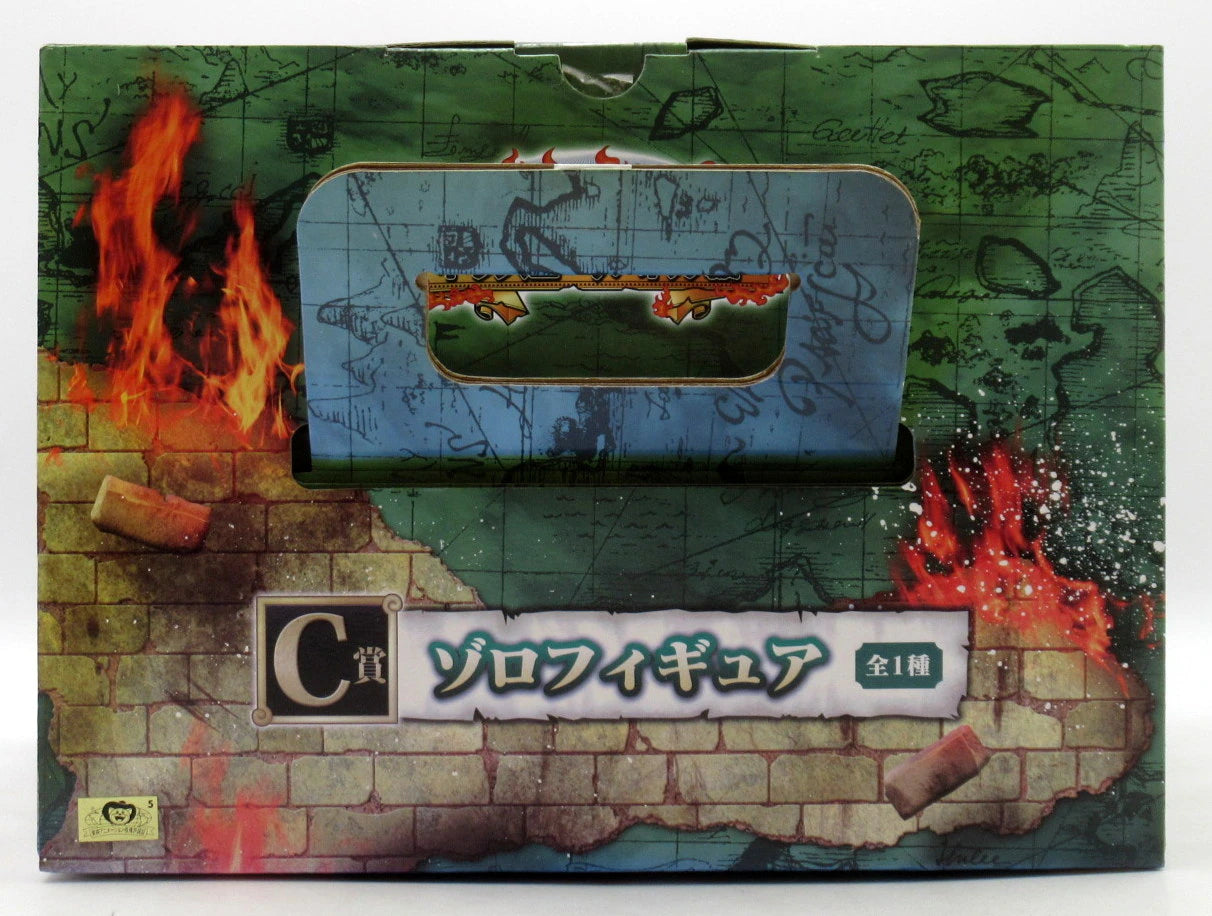 RFTERM0TOKEN - Figura Ichiban KujOne Piece Dressrosa Battle Edition C-Prize Zoro