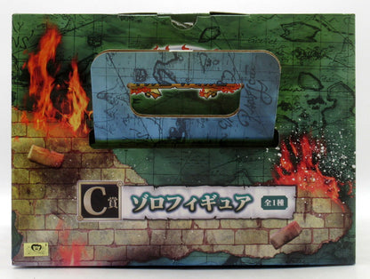 RFTERM0TOKEN - Figura Ichiban KujOne Piece Dressrosa Battle Edition C-Prize Zoro